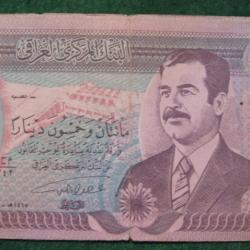 IRAQ billet de 250 dinars  TB