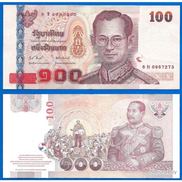 Thailande 100 Baht 2005 Signature 18 Billet Bath