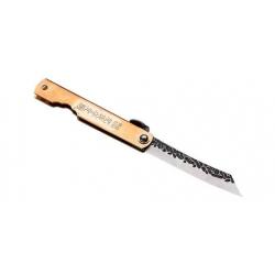 Higonokami Boker Hoseki