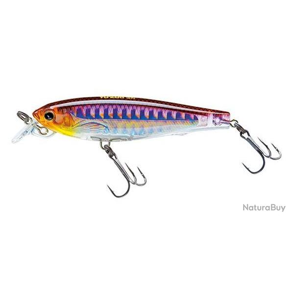 Leurre Suspending Yo-Zuri 3Ds Minnow (Sp) - 7cm HOLOGRAPHIC SMELT