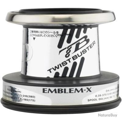 Bobine supplémentaire Daiwa TS5000