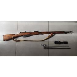 rare Mosin nagant 1915 germanisé ww1 poinçonné "Deutsches Reich" + baionnette germanisé neutralisé E