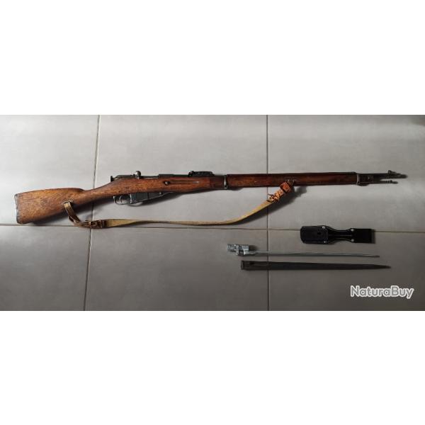 rare Mosin nagant 1915 germanis ww1 poinonn "Deutsches Reich" + baionnette germanis neutralis E