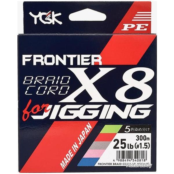 FRONTIER BRAID CORD D740 - PE2 - 30 LB