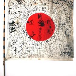 Double Drapeau national japonais signé / Drapeau porte bonheur «Hinomaru Yosegaki» WW2