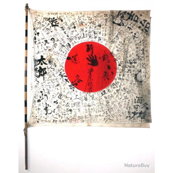 Double Drapeau national japonais sign / Drapeau porte bonheur Hinomaru Yosegaki WW2