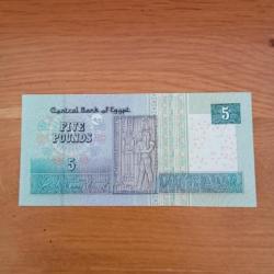 Billet de 5 pounds de la Banque centrale d'Égypte en TTTTBE