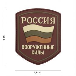 Patch 3D PVC bouclier drapeau russe Mutlicam (101 Inc)