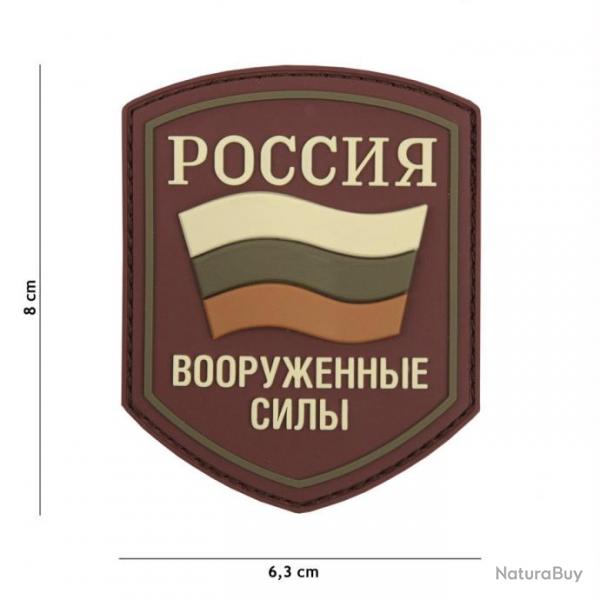 Patch 3D PVC bouclier drapeau russe Mutlicam (101 Inc)