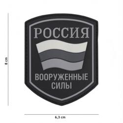 Patch 3D PVC bouclier drapeau russe Gris (101 Inc)