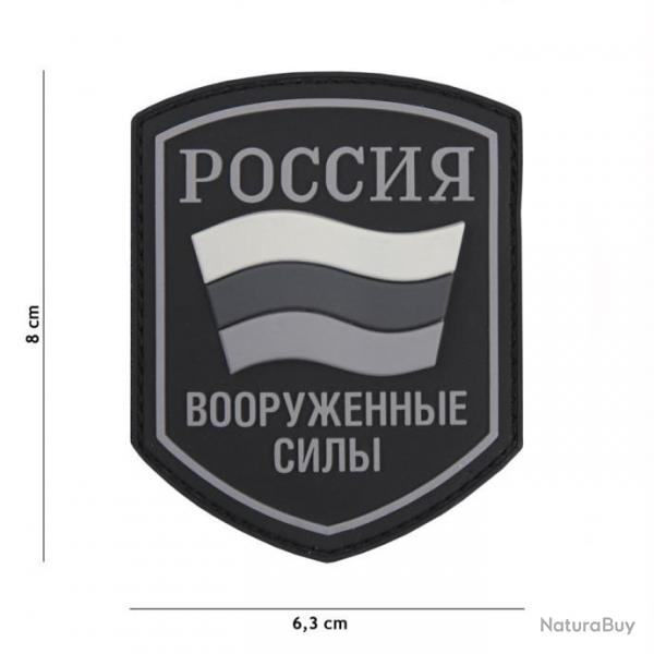 Patch 3D PVC bouclier drapeau russe Gris (101 Inc)