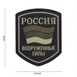 Patch 3D PVC Russian Shield OD (101 Inc)