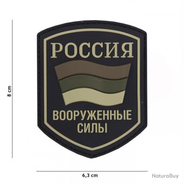 Patch 3D PVC Russian Shield OD (101 Inc)