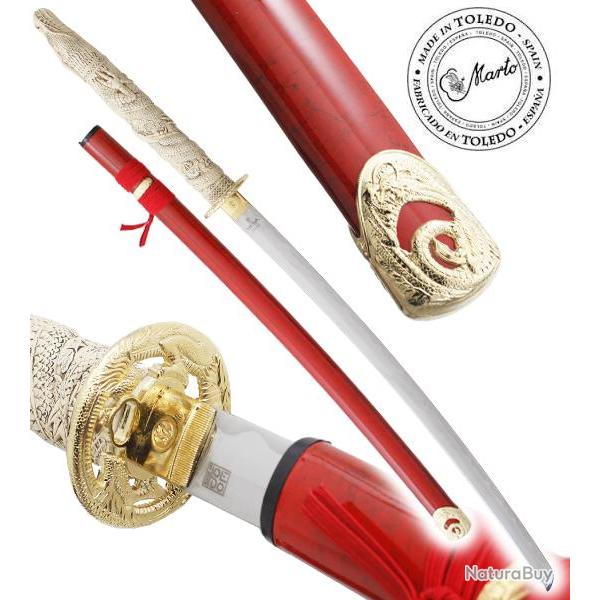 Highlander Katana de Duncan Macleod Epee Marto HI8180 Katana Japonais Repliksword