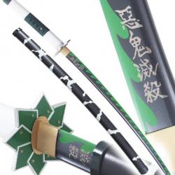 Demon Slayer Katana Tranchant Sanemi Shinazugawa Epee en Acier Coupant Kimetsu No Yaiba Sabre Katana