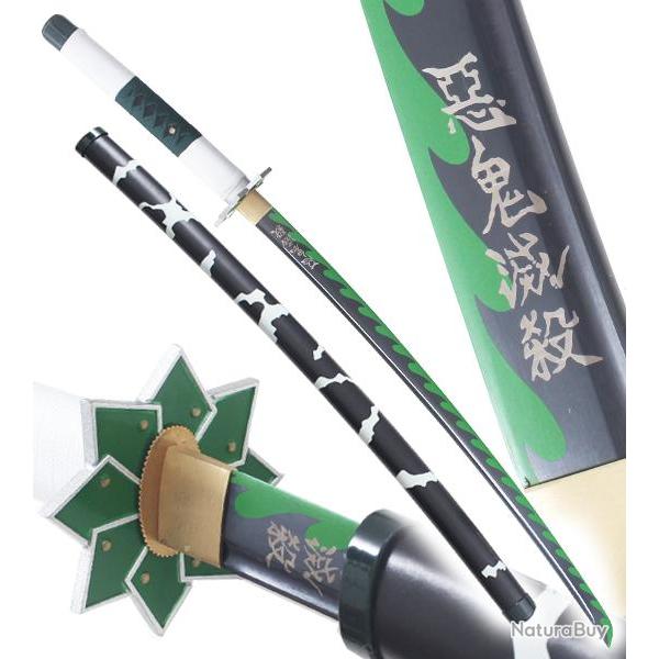 Demon Slayer Katana Tranchant Sanemi Shinazugawa Epee en Acier Coupant Kimetsu No Yaiba Sabre Katana