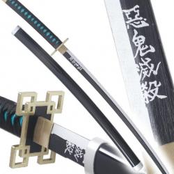 Demon Slayer Katana en Bois Lame en Bois Katana Muichiro Tokito Epee en Bois Kimetsu No Yaiba Sabre 