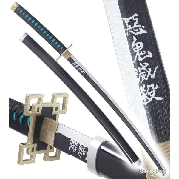 Demon Slayer Katana en Bois Lame en Bois Katana Muichiro Tokito Epee en Bois Kimetsu No Yaiba Sabre 