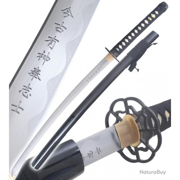 Katana Le Dernier Samourai Sabre Nathan Algren Epee Lame Maru 1045 Katana Japonais Repliksword