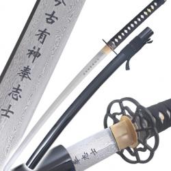 Katana Le Dernier Samourai Epee Nathan Algren Sabre Lame Damas Katana Japonais Repliksword