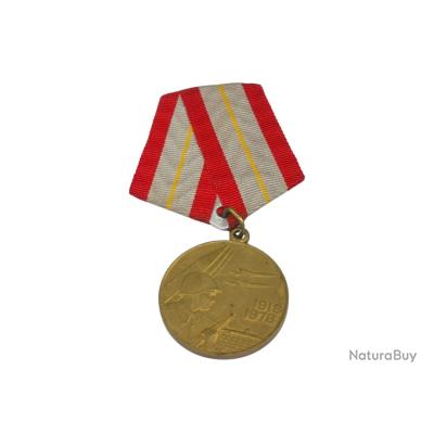 Médaille Soviétique Jubilé - 60 Ans De La Levée Du Blocus De Leningrad (1944-2004)