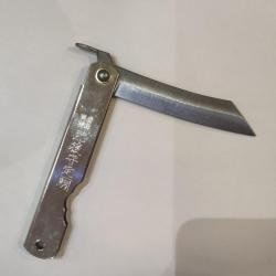 Couteau japonais Higonokami Small