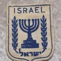 Patch Tsahal Mossad Israël