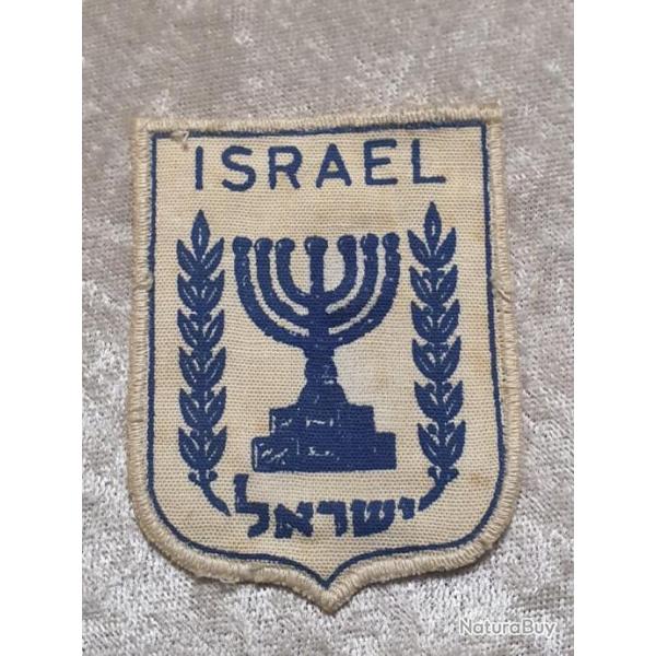 Patch Tsahal Mossad Isral