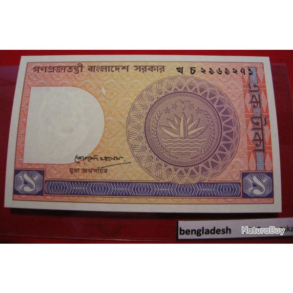 bengladesh billet de 1 taka 1982 neuf