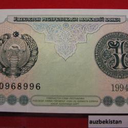 ouzbekistan  billet de 1 sum 1994 neuf