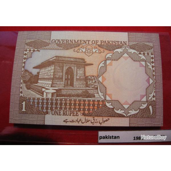 pakistan  billet de 1 rupee 1986 neuf