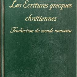 Livre Les ecritures grecques chrétiennes - Traduction du monde nouveau de 1963