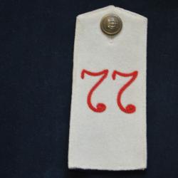 PATTE D'EPAULE ALLEMANDE IR 77 HANOVRE -GERMAN SHOULDER BOARDS HANOVER IR77 1°WW