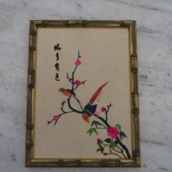 ART D'Asie-Ancienne broderie sur soie représentant des oiseaux branchés avec fleurs signé-CHINE(XXé)