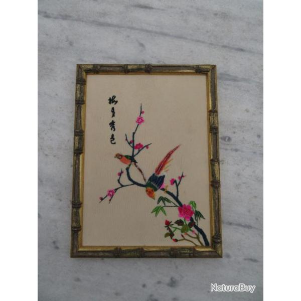 ART D'Asie-Ancienne broderie sur soie reprsentant des oiseaux branchs avec fleurs sign-CHINE(XX)