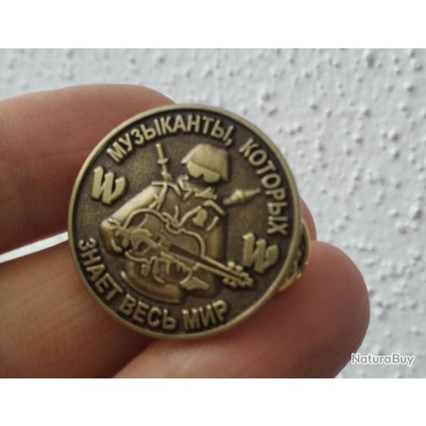 INSIGNE PIN'S "CHVK WAGNER" GUERRE RUS-UKR. 2022-2024