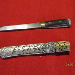 rare couteau du tibet  19-20eme siecle