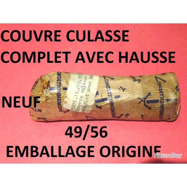 couvre culasse complet avec hausse NEUF/ EMBALL de FSA MAS 49-56 49/56 - VENDU PAR JEPERCUTE (TS6)