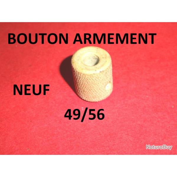 bouton armement BLANC NEUF FSA MAS49 49/56 49-56 - VENDU PAR JEPERCUTE (TS14)