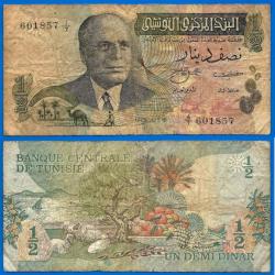 Tunisie demi Dinar 1973 1/2 Billet Dinar Livre