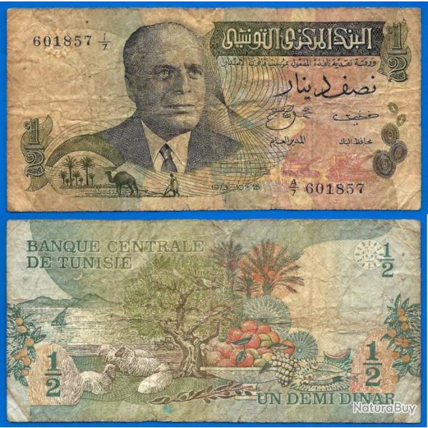 Tunisie demi Dinar 1973 1/2 Billet Dinar Livre