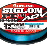 Fil De Pêche X BRAID 8 Brins - 150m, 21lb, Tresse PE1 Pour Pêche Sportive - 5
