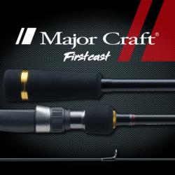 Canne Casting MAJOR CRAFT Firstcast 632M