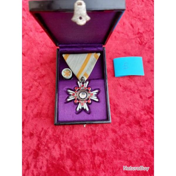 Ordre du trsor sacr 6me classe mdaille japonaise WW2 argent 5