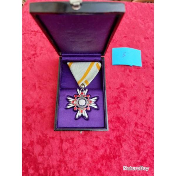 Ordre du trsor sacr mdaille japonaise 6me classe WW2 argent 6