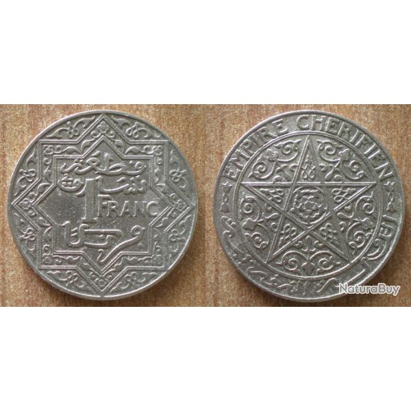 Maroc 1 Franc 1924 Piece Empire Cherifien Protectorat Francais