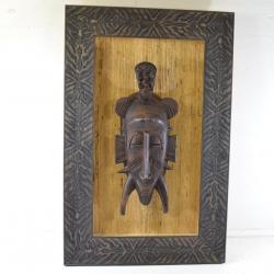 Ancien masque africain Kpeliye Senoufo Côte d'Ivoire kpelié SENUFO Afrique. Encadrement