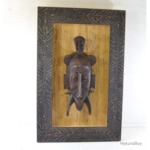 Ancien masque africain Kpeliye Senoufo Cte d'Ivoire kpeli SENUFO Afrique. Encadrement