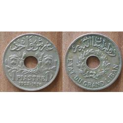 Etat du Grand Liban 1 Piastre 1925 Pièce