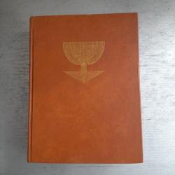 La sociologie